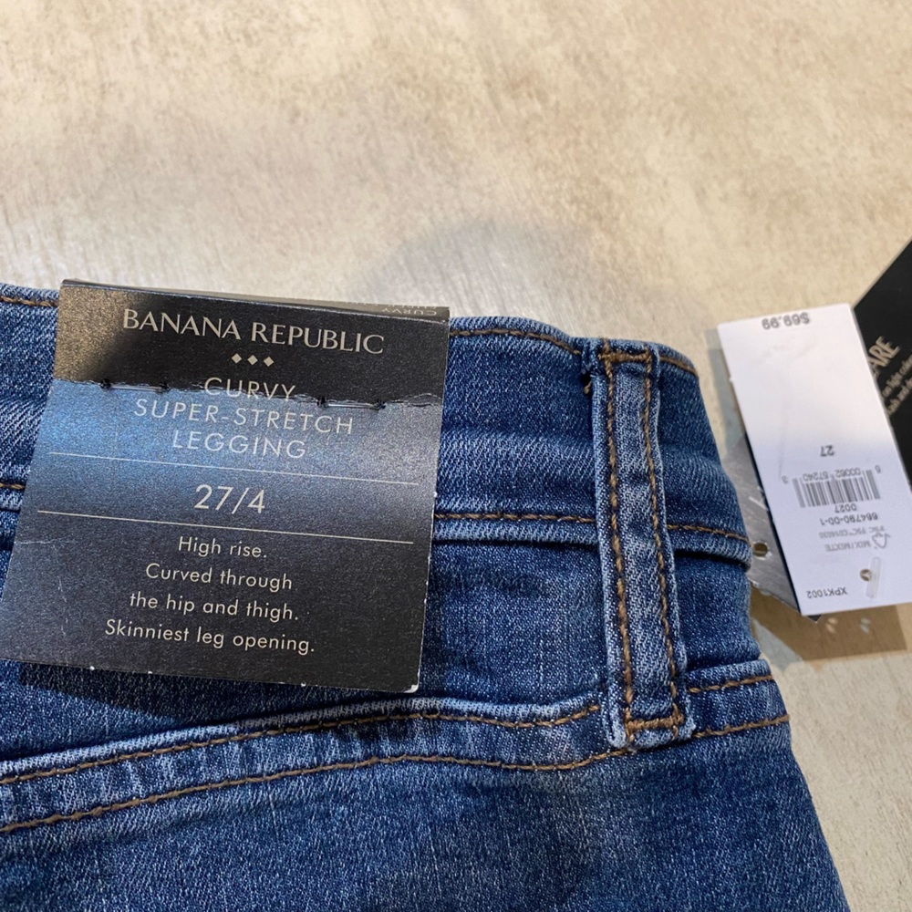 High Rise Curvy Skinny Jean